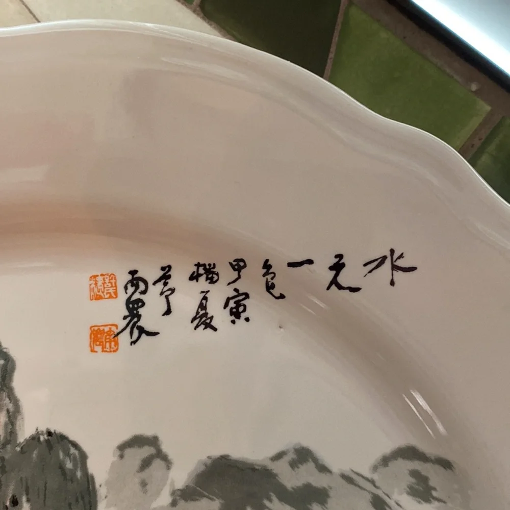 Vintage REGO Restaurant Fashion Ware Rice Paddy Landscape Decorative Plate